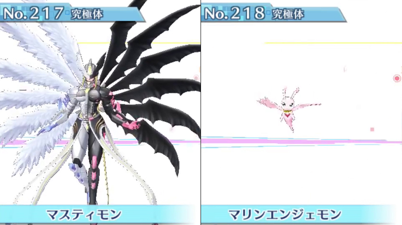 Illustration for article titled All 240 Digimon in Digimon Story: Cyber Sleuth